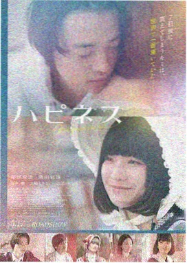 光棍电影 - 爱在黎明破晓前